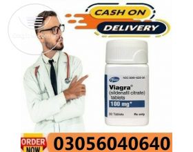Viagra 30 Tablets Price in Muridke   = 03056040640