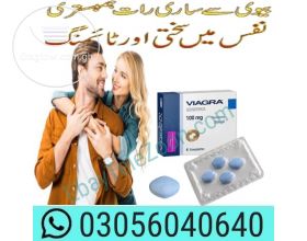 Viagra Tablet Price In Khanpur | 03056040640