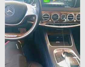 Mercedes Benz S550 Unregistered