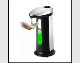 Automatic dispenser