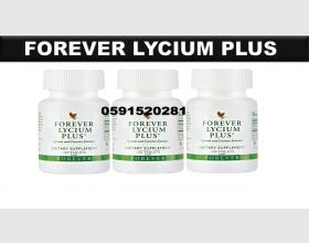 FOREVER LYCIUM PLUS 