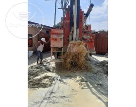.BOREHOLE DRILLING SERVICES .