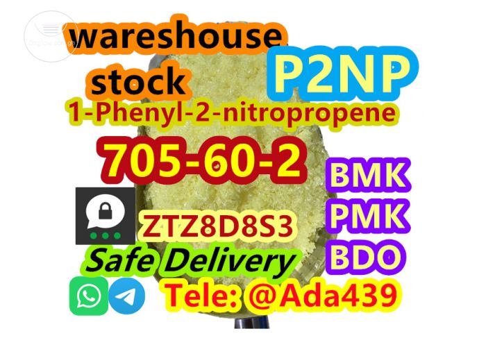 1-Phenyl-2-nitropropene CAS 705-60-2 factory stock p2np with good price