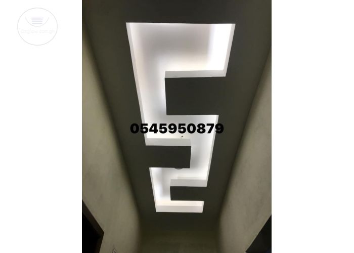 Acoustic ceilings