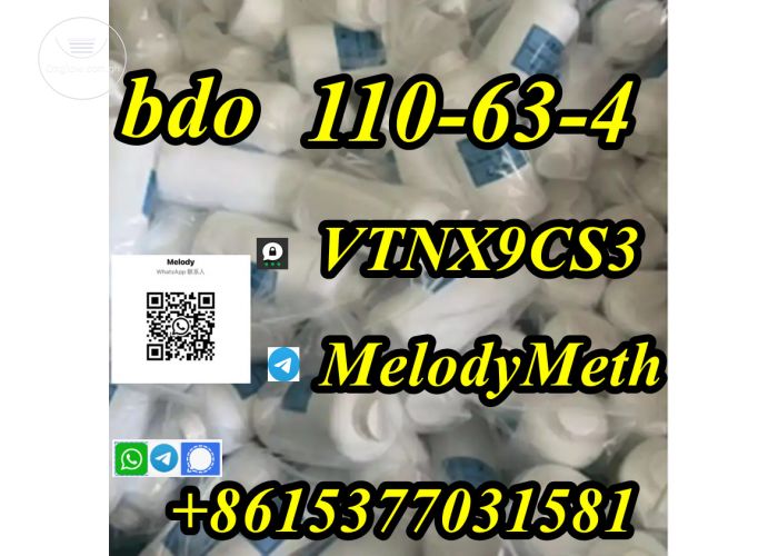 BDO CAS 110-63-4 Melbourne Stock Australia bdo cleaner 1.4 bdo