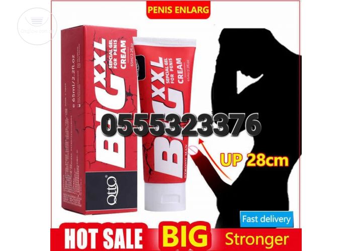 Big XXL Cream