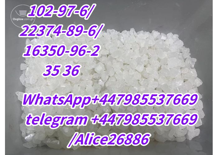 CAS 102-97-6/22374-89-6 DL-Amphetamine 