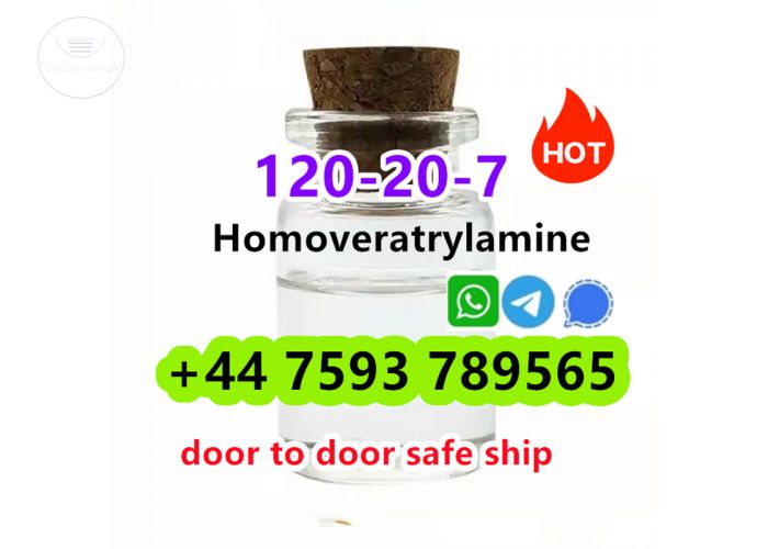 cas 120-20-7  Homoveratrylamine 3,4-Dimethoxyphenethylamine