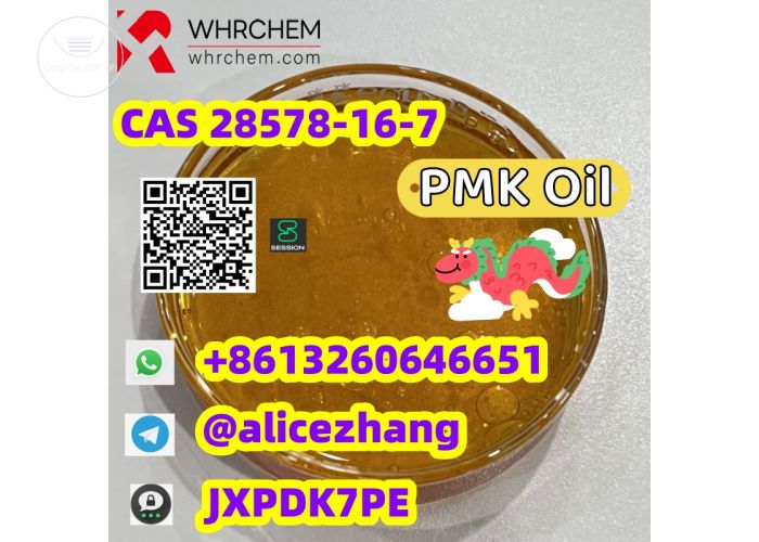 CAS 28578-16-7 PMK ethyl glycidate PMK Oil bluk price high purity whatsapp:+8613260646651