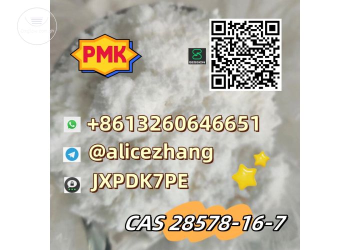 CAS 28578-16-7 PMK ethyl glycidate PMK Powder low price hot selling threema:JXPDK7PE