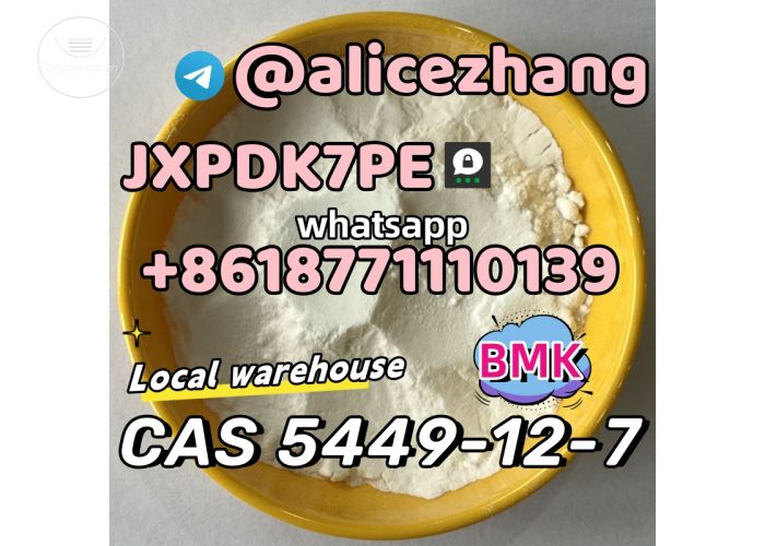 CAS 5449-12-7 BMK Glycidic Acid BMK powder high quality factory supply telegram:@alicezhang