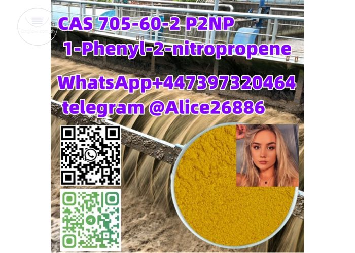 CAS 705-60-2 P2NP 1-Phenyl-2-nitropropene 