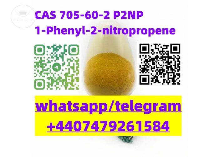 CAS 705-60-2 P2NP 1-Phenyl-2-nitropropene