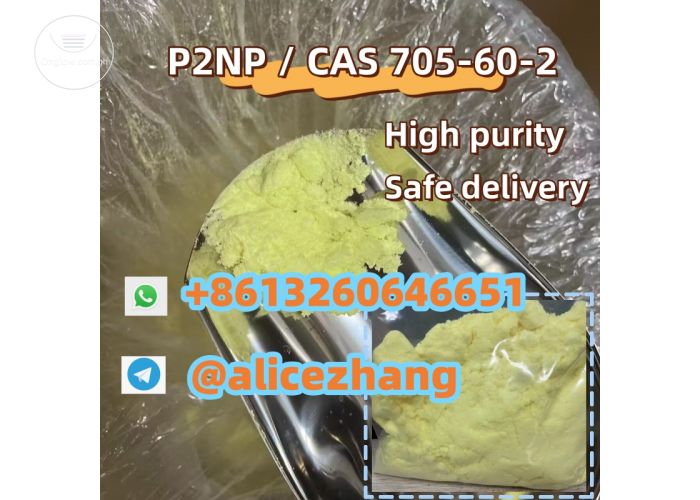 CAS 705-60-2 P2NP best price safe and fast delivery