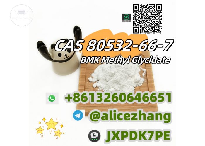 CAS 80532-66-7 BMK Powder stealthy packaging factory price telegram:@alicezhang