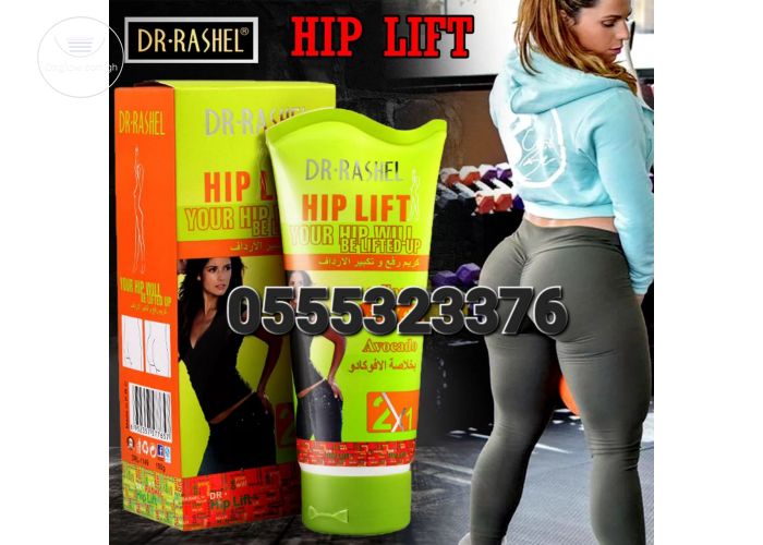 Dr.Rashel Hips Up Cream