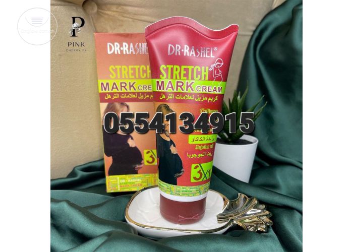 Dr Rashel Stretch Mark Cream