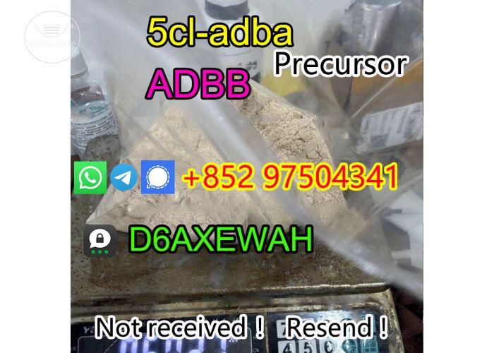 Factory supply 5cladb 5CLADBA for sale 5CL Cannabinoids