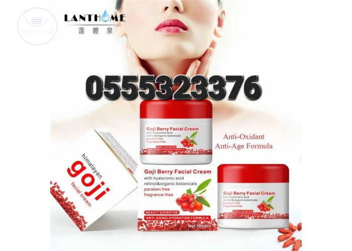 Goji Berry Facial Cream