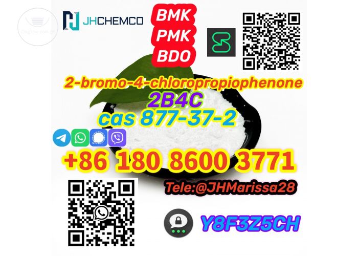 Hot Sale CAS 877-37-2 2-bromo-4-chloropropiophenone Threema: Y8F3Z5CH		