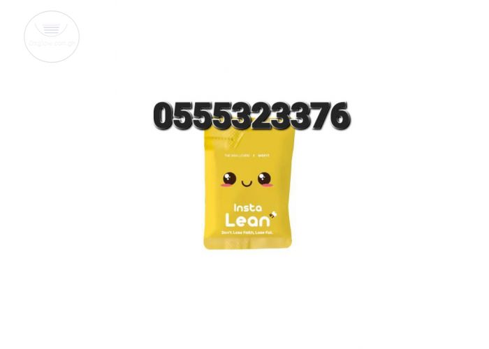 Insta Lean Slim Candy