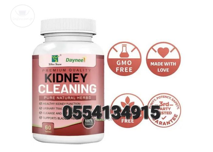 Kidney CareÂ Cleanser