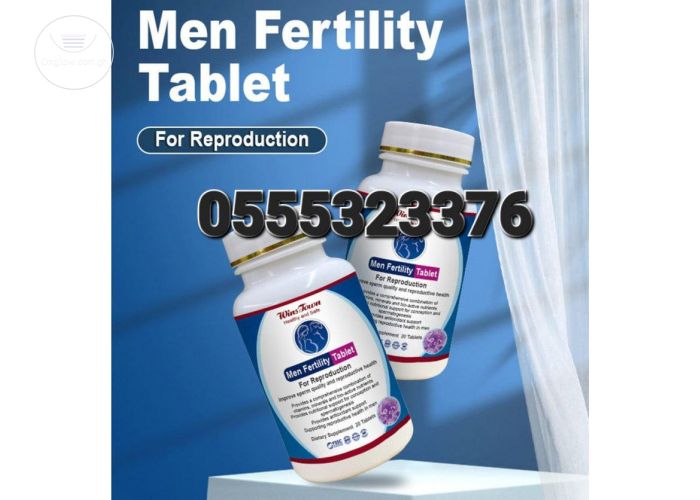 Men/Male Fertility Tablets