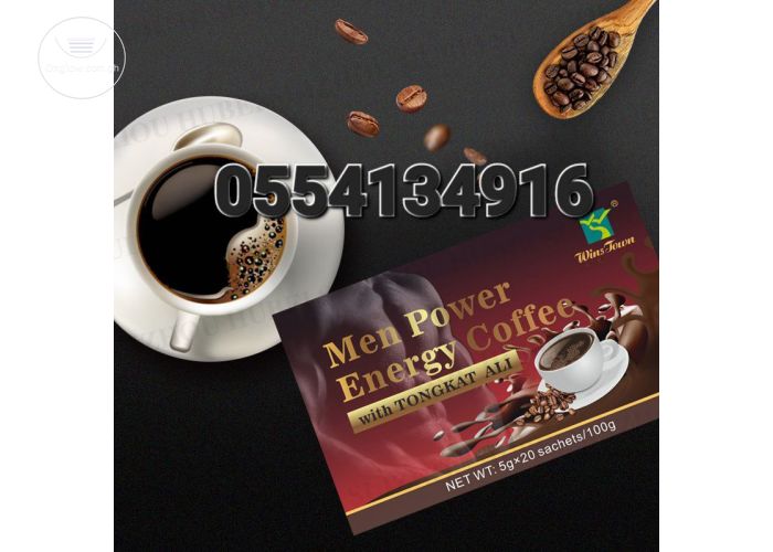 Men Power Energy Coffee