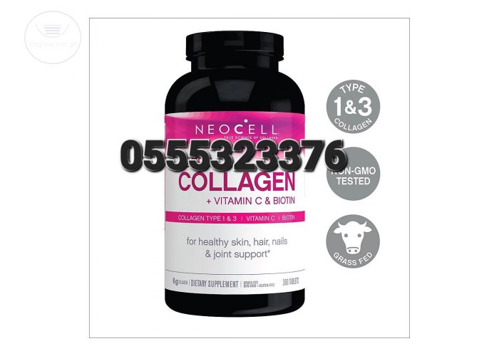 Neocell Super Collagen Vitamin C And Biotin