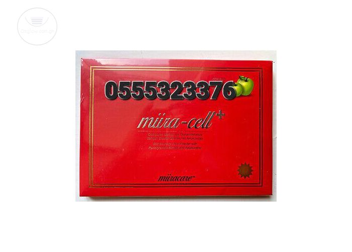 Original Miiracell Plus In Ghana