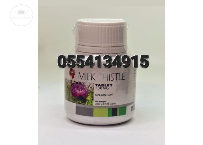 Original Milk Thistle For Fatty Liver
