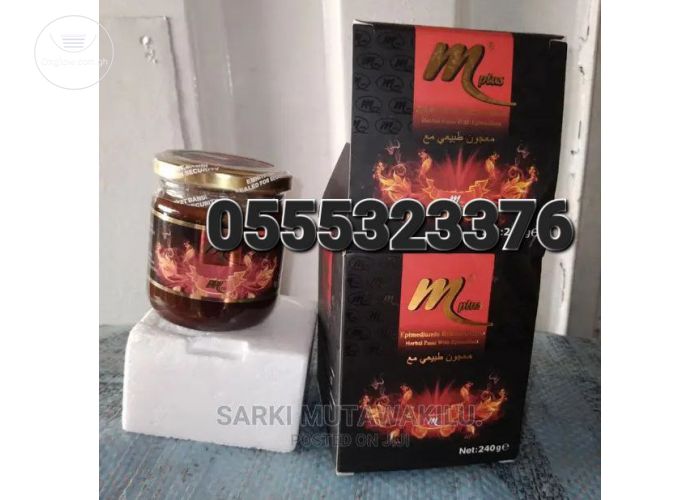 Original Mplus Honey In Ghana