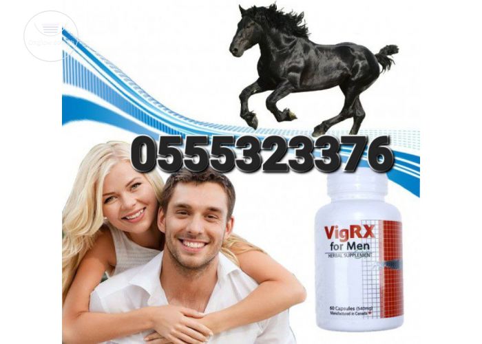 Original VigRX For Men In Ghana