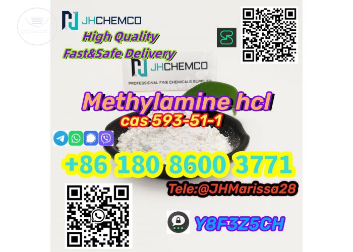 Perfect Sale CAS 593-51-1 Methylamine hydrochloride   Threema: Y8F3Z5CH		