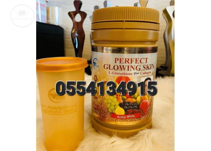 PHYTO Perfect Glowing skin with L-glutathione plus Collagen