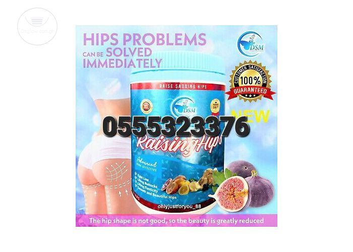 Phyto Raising Hips Advanced