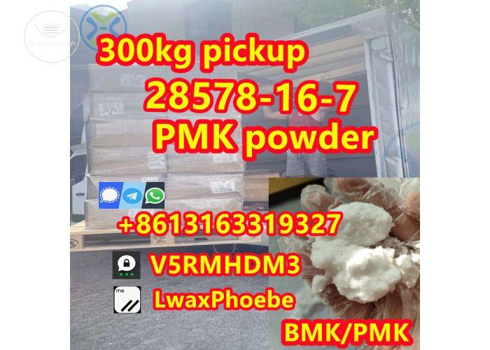Pmk Ethyl Glycidate White Pmk Powder CAS 28578-16-7 Safe Delivery Netherlands Spain Belgium Germany