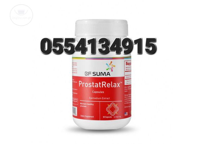 ProstatRelax Capsules