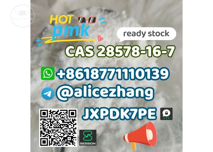 Sell PMK powder CAS 28578-16-7 high purity safe delivery telegram:@alicezhang
