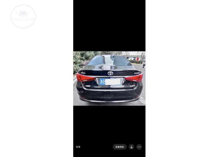 Toyota Crown 