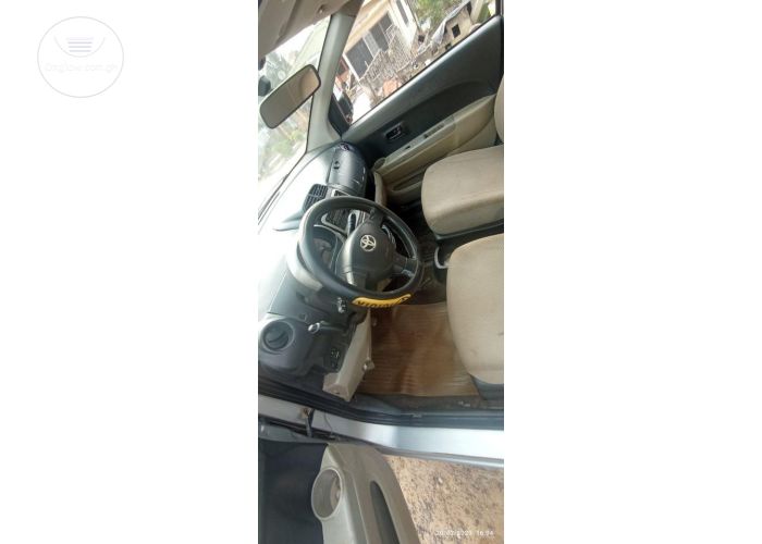 Listing Fallback Image