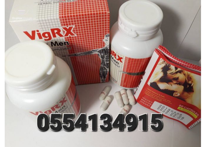 VigRX For Men