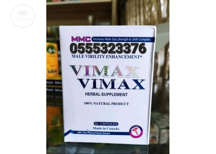 Vimax Capsules