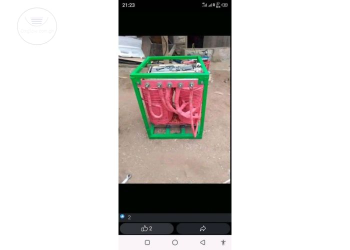 Listing Fallback Image