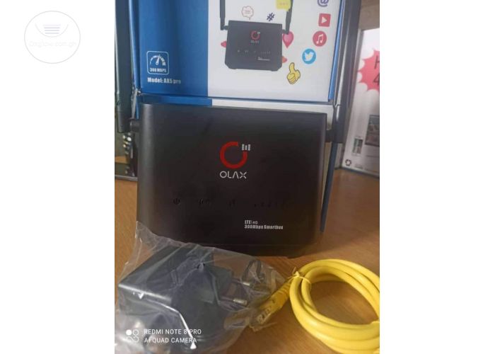 Listing Fallback Image