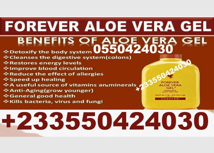 FOREVER ALOE VERA GEL