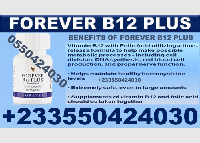 FOREVER B12 PLUS