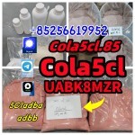 adbb 5cladba 5f adb 4fadb low price 5cladb 5c 5cl 5cladba 5cladba With Lowest Price And Fast Delivery