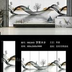sintered stone 